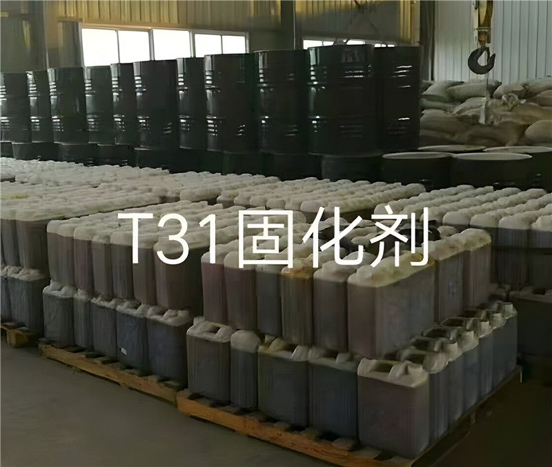 什么是固化劑？